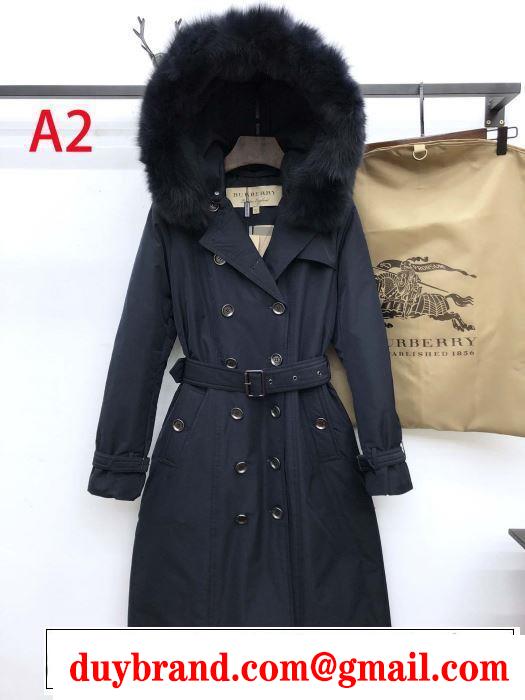 バーバリー オシャレスタイルが今年流 BURBERRY 3色可選今季トレンド抜け感新品  ダウンジャケット 2019-20秋冬取り入れやすい
