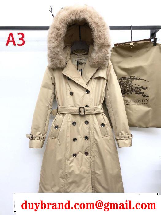 バーバリー オシャレスタイルが今年流 BURBERRY 3色可選今季トレンド抜け感新品  ダウンジャケット 2019-20秋冬取り入れやすい
