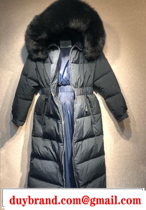 2019-20秋冬トレンドファッション　プラダ PRADA最新秋冬トレンドをチェック　 プレミアムダウンコート　秋冬流行りファション