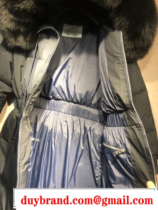 2019-20秋冬トレンドファッション　プラダ PRADA最新秋冬トレンドをチェック　 プレミアムダウンコート　秋冬流行りファション