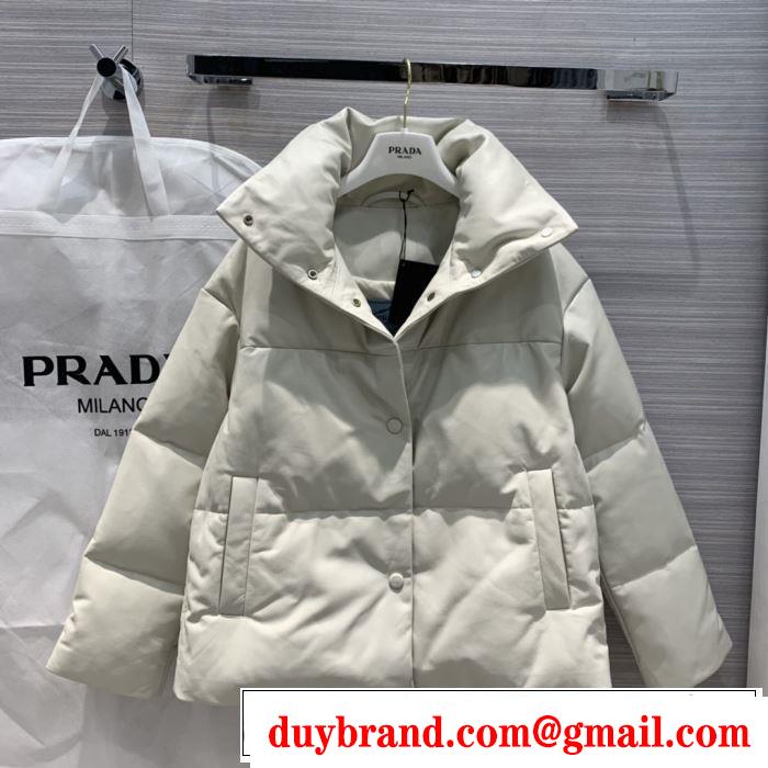 プラダ PRADA 最新秋冬トレンドをチェック！2019-20秋冬　ダウンジャケット　今年の流行りファション　2色可選　絶対おさえるべきmàu sắcと最新