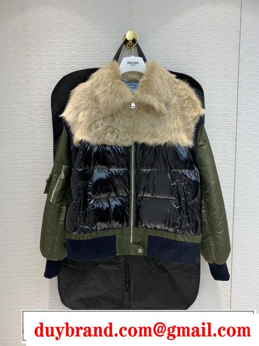 ダウンジャケット　【2019秋冬トレンド】押さえておきたい　やっぱり優しい色　プラダ PRADA サイズのよさを感じる新作