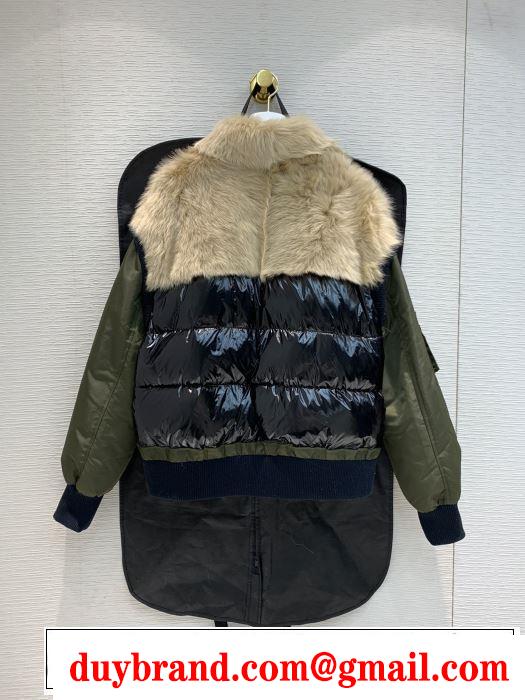 ダウンジャケット　【2019秋冬トレンド】押さえておきたい　やっぱり優しい色　プラダ PRADA サイズのよさを感じる新作