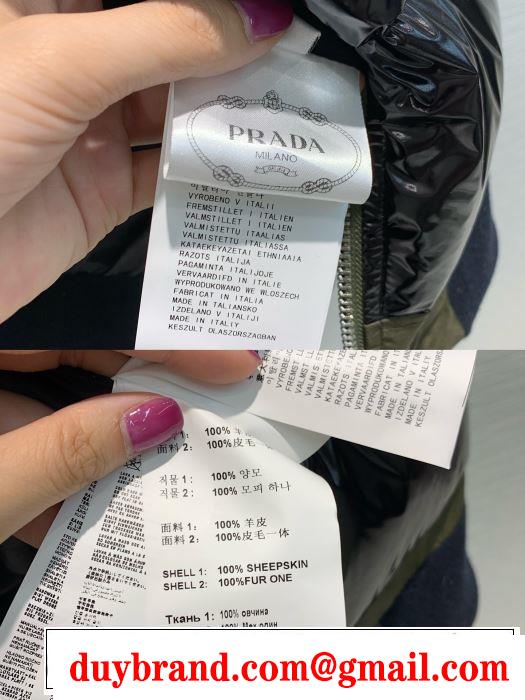 ダウンジャケット　【2019秋冬トレンド】押さえておきたい　やっぱり優しい色　プラダ PRADA サイズのよさを感じる新作