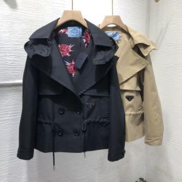 Điều phối thời trang mùa thu / mùa đông Prada Prada Tạp chí thời trang nổi tiếng với Sparker miễn phí!
