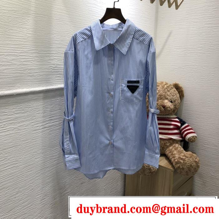 プラダ 最新トレンドコーデおすすめ　PRADA　2019-2020秋冬のファッション　シャツ　機能性が良くブランド新品