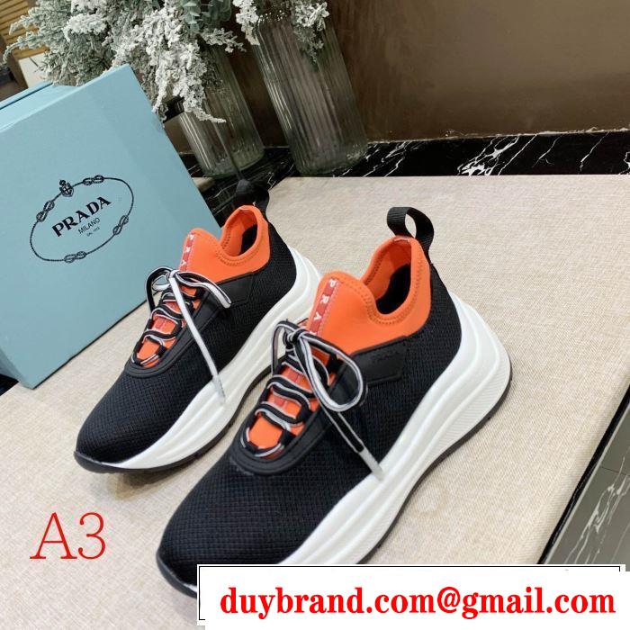 多色可選 おしゃれさんはいち早く取り プラダ PRADA 2019秋、イチオシ上品 ランニングシューズ 今シーズン注目のアイテム