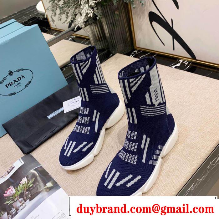 プラダ 秋こそ楽しめるアイテム PRADA 今年らしいおすすめ新品 ランニングシューズ 2019秋断然ブランド推し