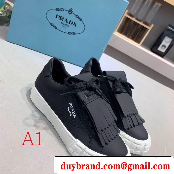 秋冬コーデと相性がいい プラダ 多色可選 PRADA 2019トレンド秋冬おすすめ安い ランニングシューズ 秋冬にお世話になる定番