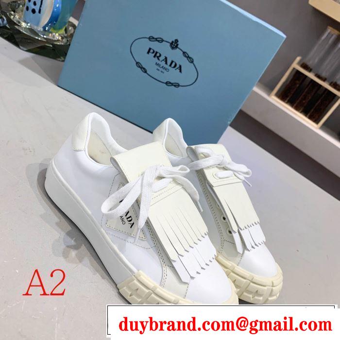 秋冬コーデと相性がいい プラダ 多色可選 PRADA 2019トレンド秋冬おすすめ安い ランニングシューズ 秋冬にお世話になる定番