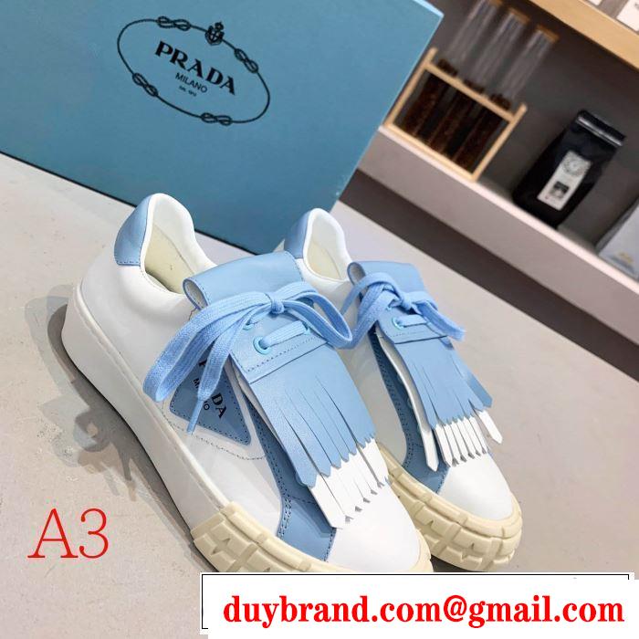 秋冬コーデと相性がいい プラダ 多色可選 PRADA 2019トレンド秋冬おすすめ安い ランニングシューズ 秋冬にお世話になる定番