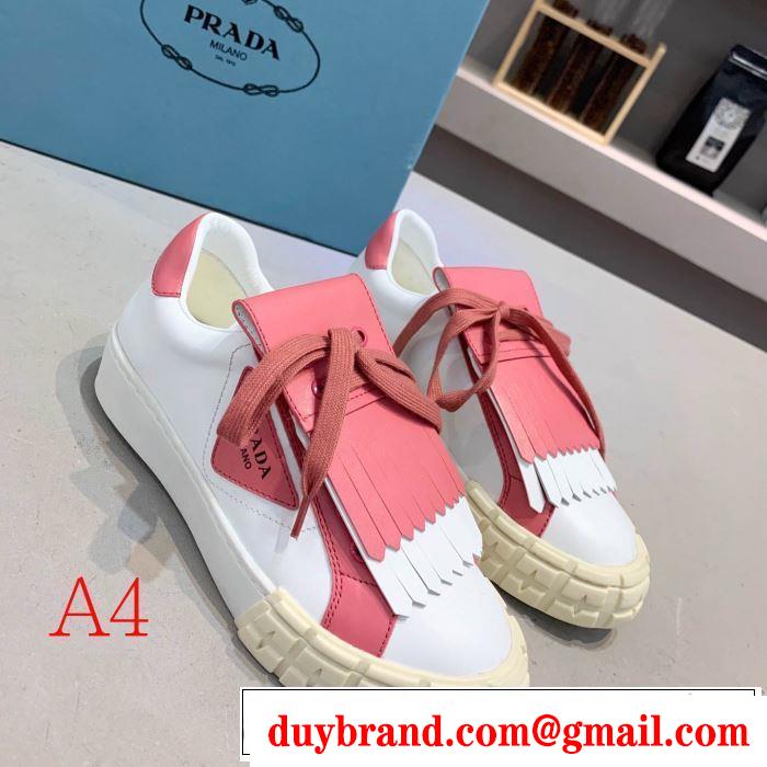 秋冬コーデと相性がいい プラダ 多色可選 PRADA 2019トレンド秋冬おすすめ安い ランニングシューズ 秋冬にお世話になる定番