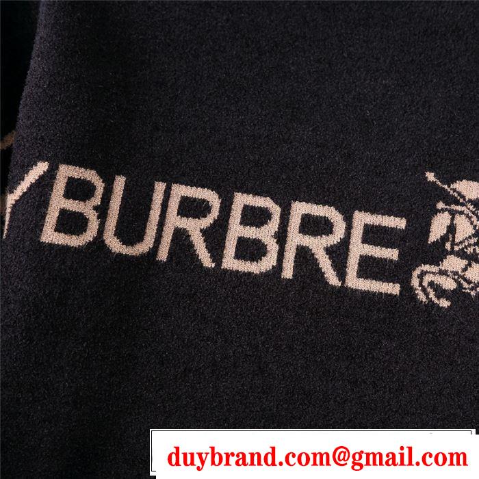 BURBERRY バーバリー 驚くほどの保温性があるニットパーカー 【最新】2019年秋冬のトレンド速報