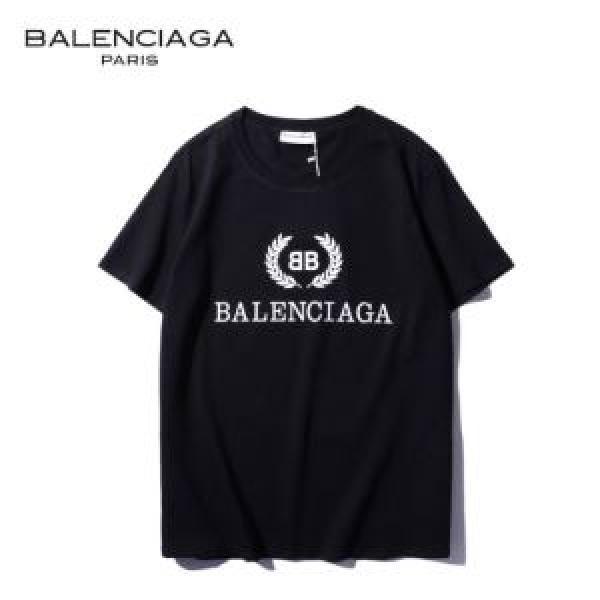Balenciaga balenciaga balencia...