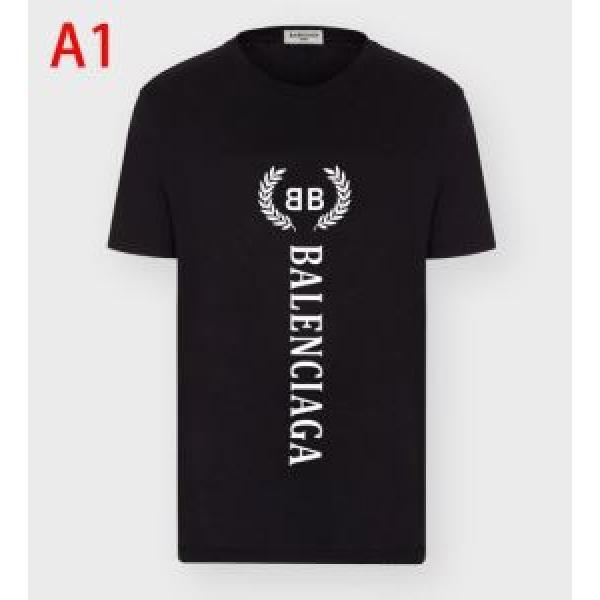 Valenciaga balenciaga balencia...