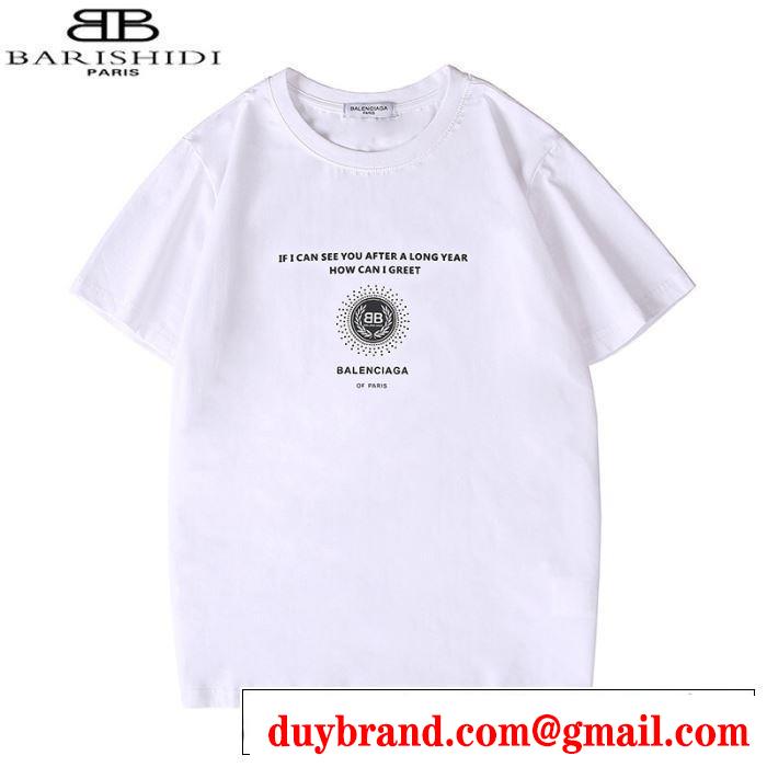 バレンシアガ 2色可選限定アイテムが登場 BALENCIAGA 半袖Tシャツ コーデの完成度を高める