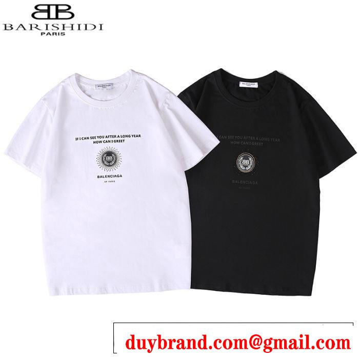 バレンシアガ 2色可選限定アイテムが登場 BALENCIAGA 半袖Tシャツ コーデの完成度を高める