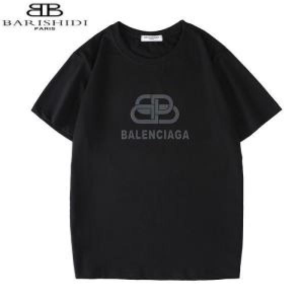 20 tác phẩm mới Balenciaga bal...