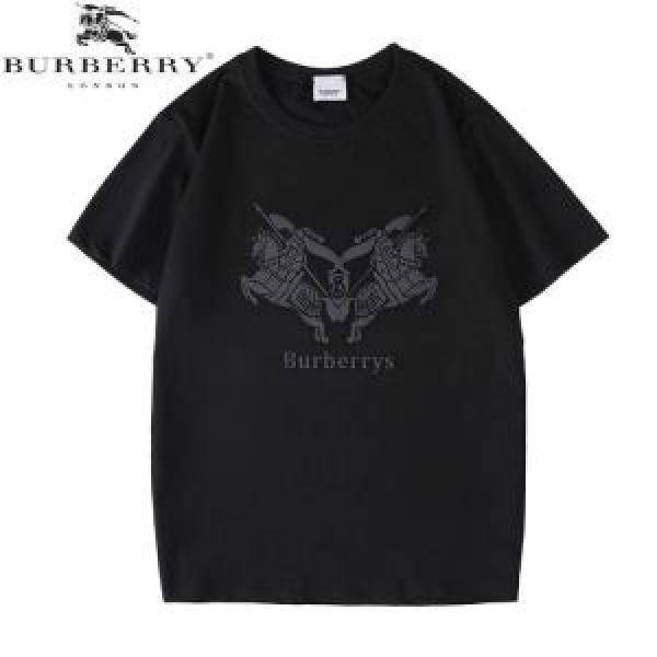 Phố Burberry 2 Lựa chọn màu sắ...