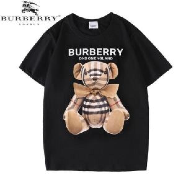 Burberry Burberry Trendy Fendy...