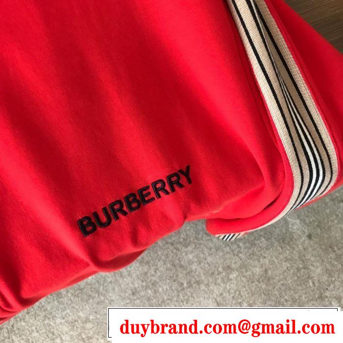 2色可選 バーバリー 確定となる上品 ハーフコート  BURBERRY 取り入れやすい