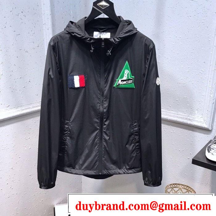 在庫有り モンクレール ウィンドブレーカー 新作 2020トレンドMONCLER コピー エレガントナイロンジャケットおしゃれメンズ