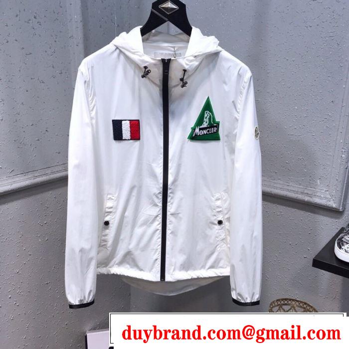 在庫有り モンクレール ウィンドブレーカー 新作 2020トレンドMONCLER コピー エレガントナイロンジャケットおしゃれメンズ