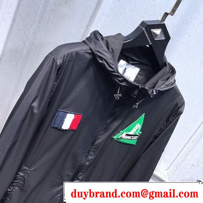 在庫有り モンクレール ウィンドブレーカー 新作 2020トレンドMONCLER コピー エレガントナイロンジャケットおしゃれメンズ