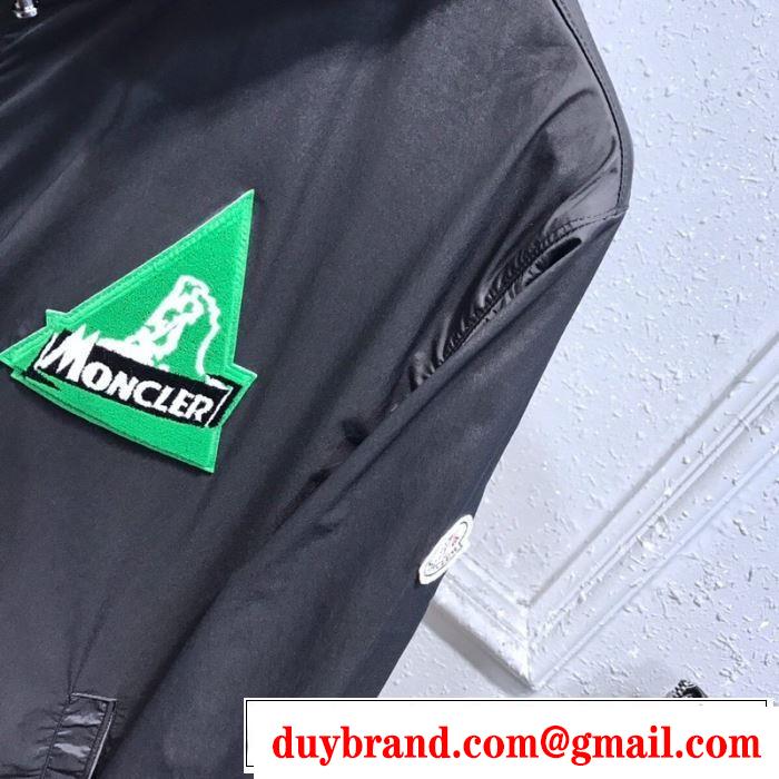 在庫有り モンクレール ウィンドブレーカー 新作 2020トレンドMONCLER コピー エレガントナイロンジャケットおしゃれメンズ