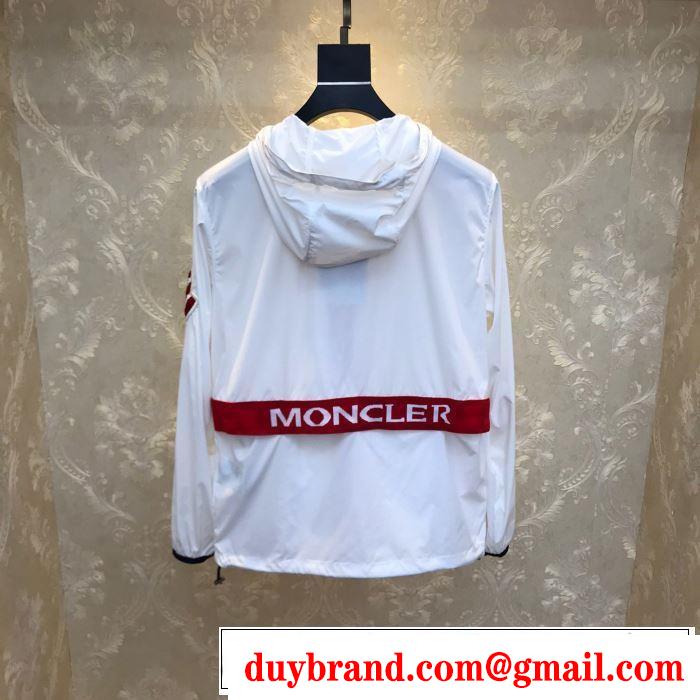 MONCLERウィンドブレーカー モンクレール ジャケット春 2020年期間限定ファッション ナイロン 機能性抜群 おしゃれコーデ