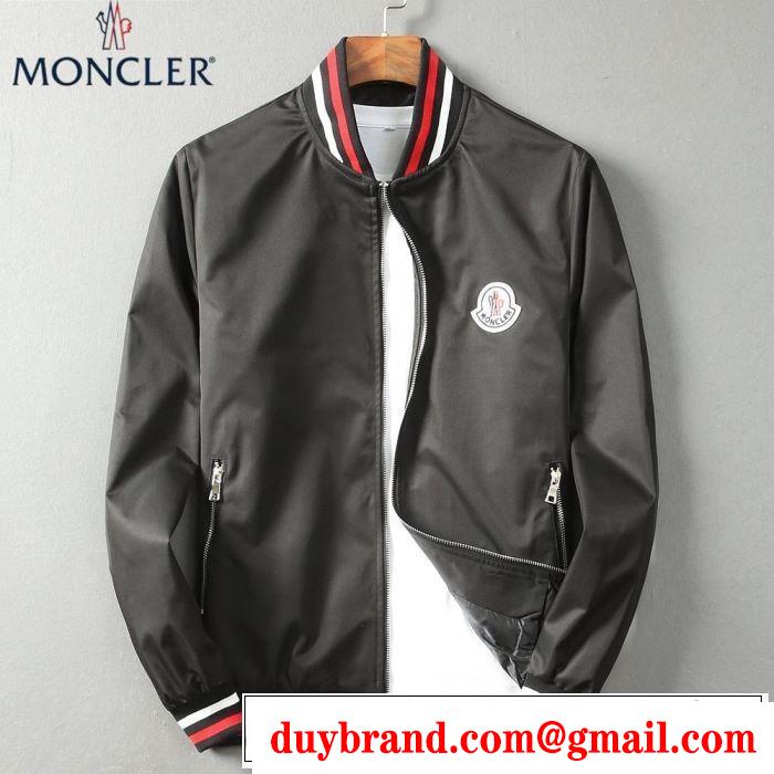 通気性に優れたウィンドブレーカーMonclerスーパーコピー モンクレール おすすめ快適な使用感ジャケット 2020春夏人気新作