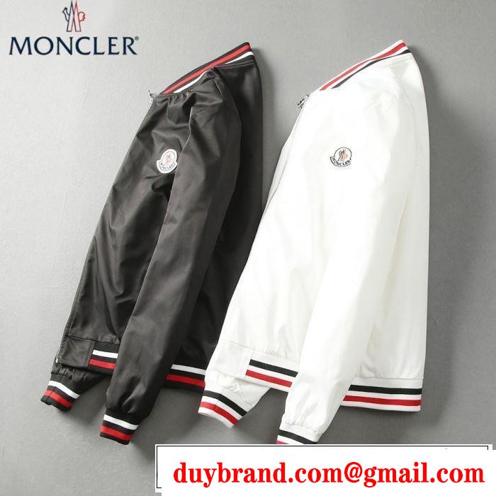通気性に優れたウィンドブレーカーMonclerスーパーコピー モンクレール おすすめ快適な使用感ジャケット 2020春夏人気新作