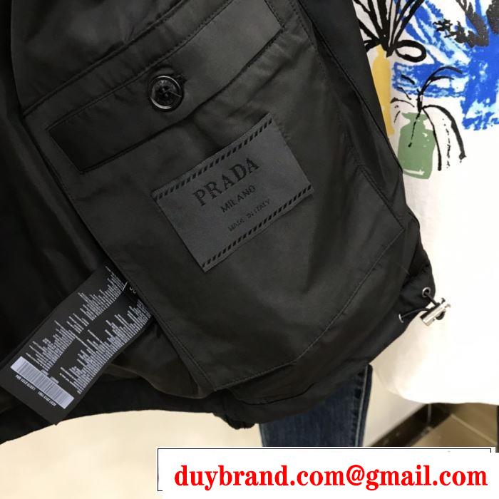 PRADA プラダ テクニカルジャージー ジャケット2020おすすめ 激安手に入れよう ウィンドブレーカー サイズ 着こなせ新作