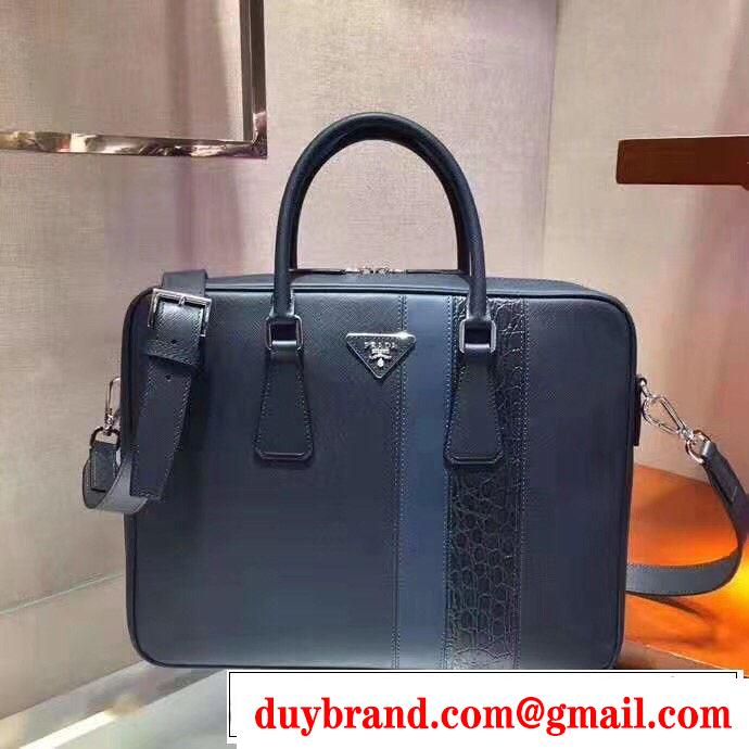 ビジネスバッグ プラダ 海外でも人気なブランド  PRADA 一番手に入れやすい
