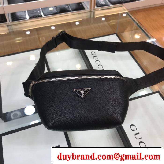 ウエストポーチ コーデの完成度を高める プラダ PRADA この時期の一番人気は