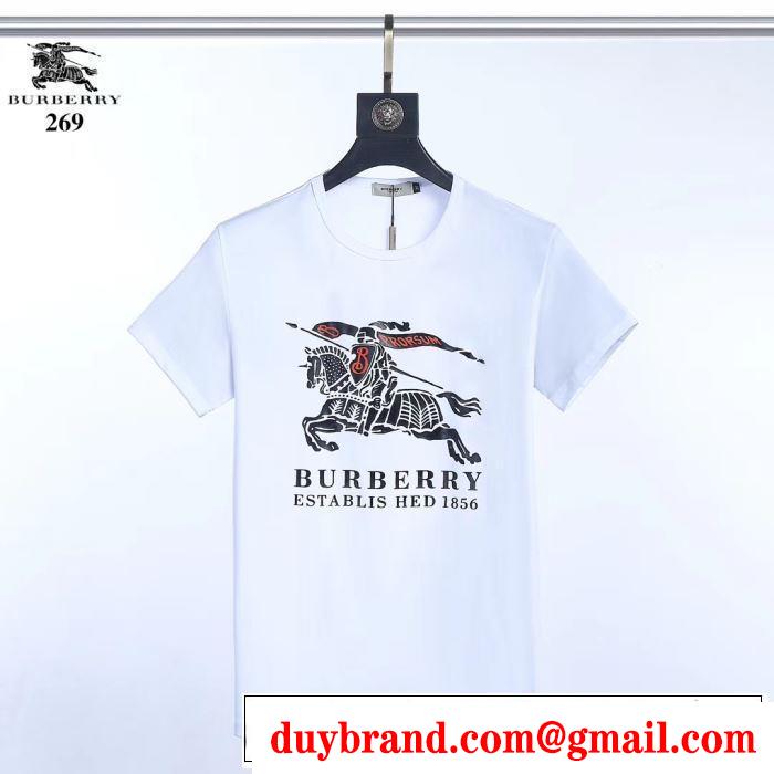 差をつけたい人にもおすすめ 半袖Tシャツ3色可選  本当に嬉しいアイテム バーバリー BURBERRY