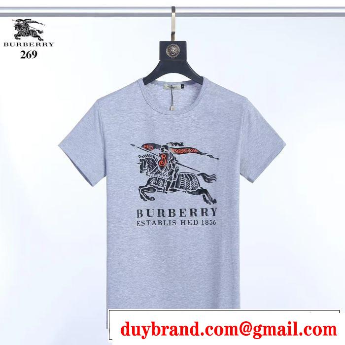 差をつけたい人にもおすすめ 半袖Tシャツ3色可選  本当に嬉しいアイテム バーバリー BURBERRY