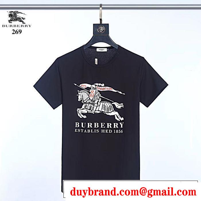 差をつけたい人にもおすすめ 半袖Tシャツ3色可選  本当に嬉しいアイテム バーバリー BURBERRY