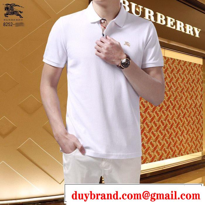 2020年春限定 バーバリー 3色可選 BURBERRY 海外大人気 半袖Tシャツ 今なお素敵なアイテムだ