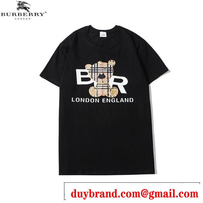 2色可選 オススメのアイテムを見逃すな 半袖Tシャツ おしゃれ刷新に役立つ バーバリー BURBERRY