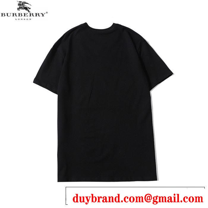 2色可選 オススメのアイテムを見逃すな 半袖Tシャツ おしゃれ刷新に役立つ バーバリー BURBERRY