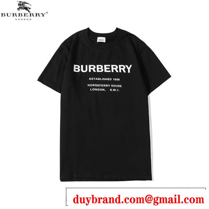 バーバリー BURBERRY 2色可選 コーデの完成度を高める 半袖Tシャツ この時期の一番人気は