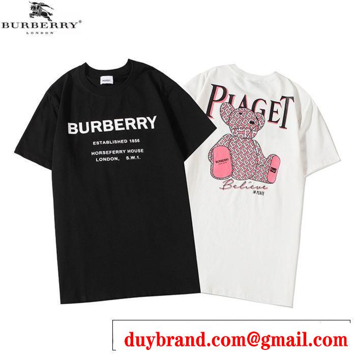 バーバリー BURBERRY 2色可選 コーデの完成度を高める 半袖Tシャツ この時期の一番人気は