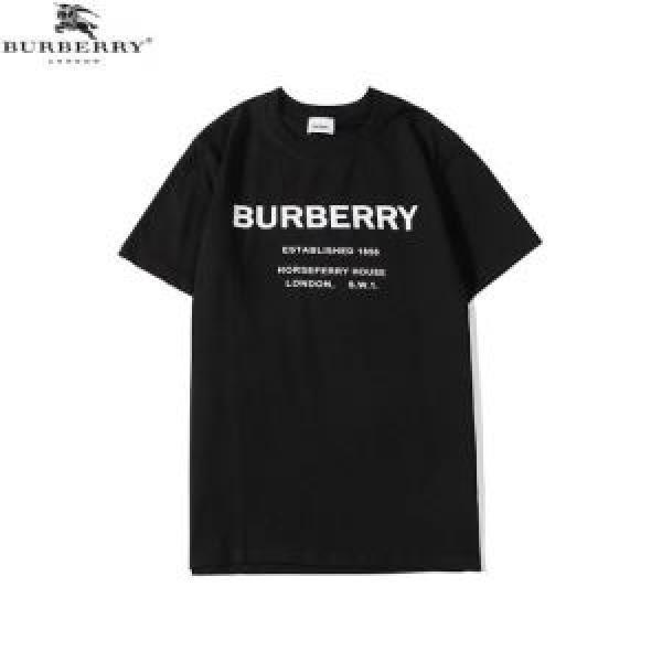 Lựa chọn màu Burberry Burberry...