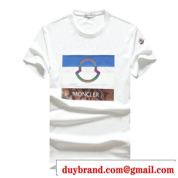 幅広いアイテムを展開 多色可選 半袖Tシャツ 非常にシンプルなデザインな モンクレール MONCLER