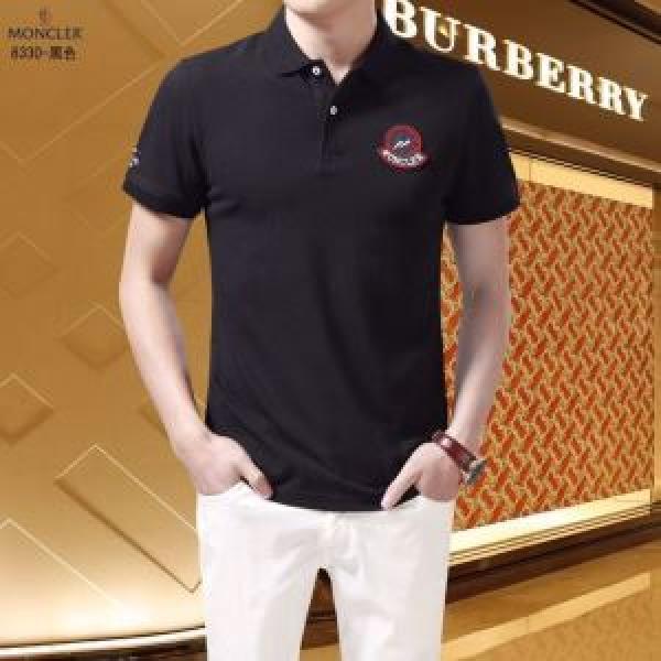 2020 Spring Limited Moncler Multi -Molored Moncler Slee