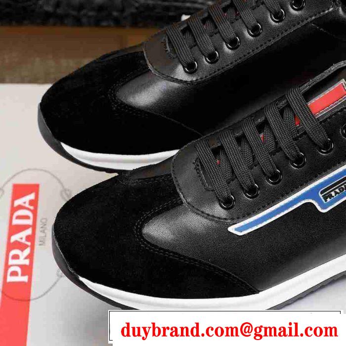 2色可選 手頃価格でカブり知らず プラダ PRADA 価格も嬉しいアイテム スニーカー