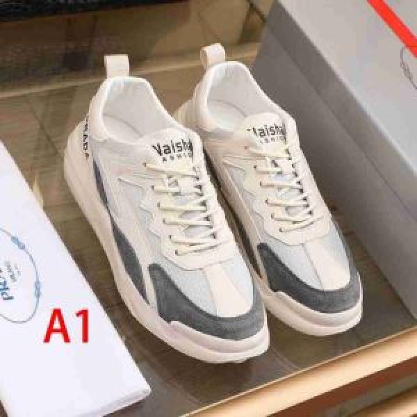 Prada món đồ đẹp