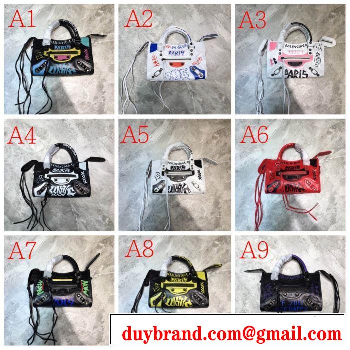 多色可選 コーデの完成度を高める レディースバッグ お手頃プライス バレンシアガ BALENCIAGA