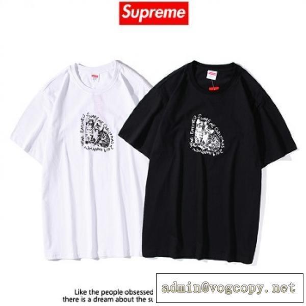 2020 Mùa hè Mastosh Perl T -Shirt Phong cách mới Hiệu ứng quần áo tối cao Quần áo dành cho người lớn phổ biến